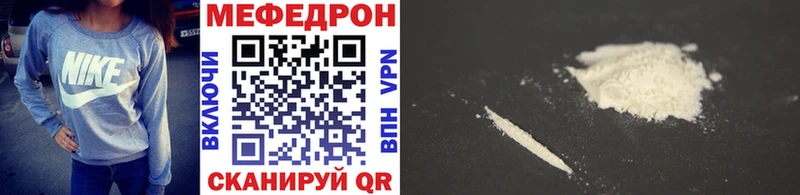 Продажа наркотиков Полевской Псилоцибиновые грибы  СОЛЬ  Меф мяу мяу  Cocaine  ГАШ 