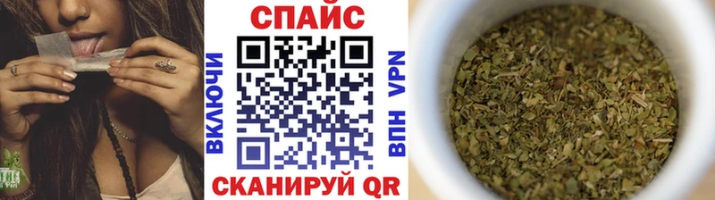Бутират 1.4BDO  Полевской 