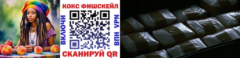 Кокаин Эквадор  как найти   Полевской 