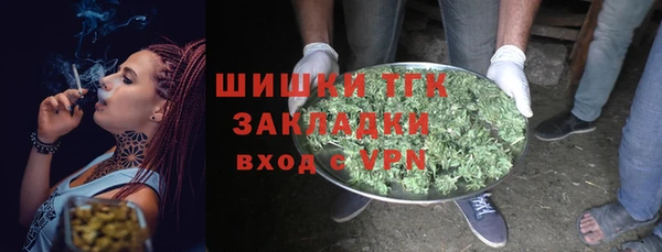 марки lsd Армянск