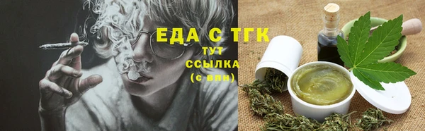 ешки Аркадак