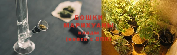 марки lsd Армянск
