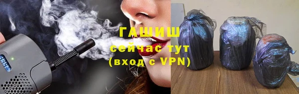 ешки Аркадак