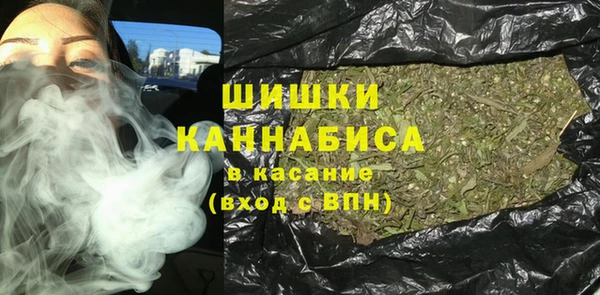 марки lsd Армянск