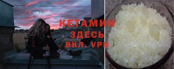 марки lsd Армянск