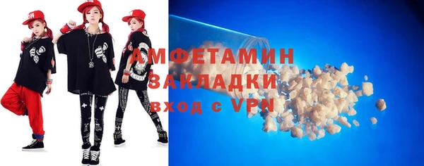 ешки Аркадак