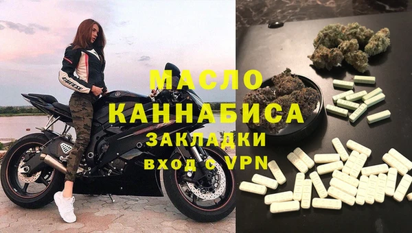 ешки Аркадак