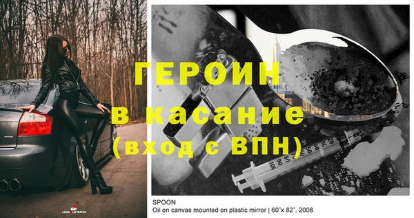 марки lsd Армянск