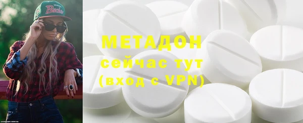 ешки Аркадак