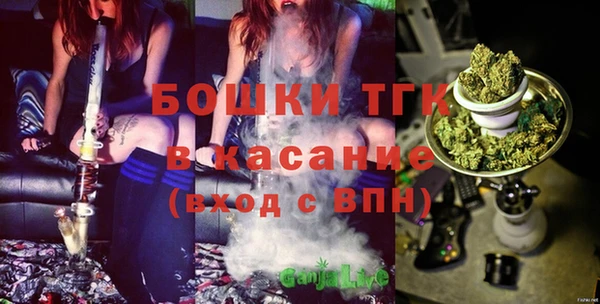 марки lsd Армянск