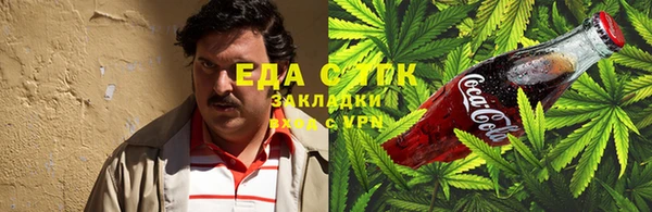 ешки Аркадак