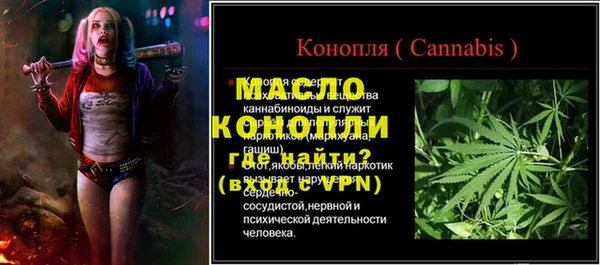 марки lsd Армянск
