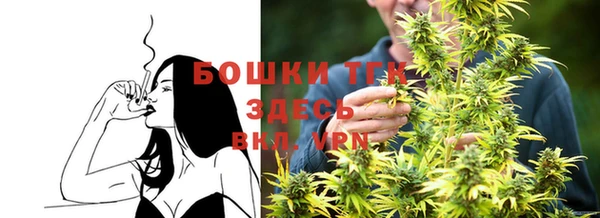 марки lsd Армянск