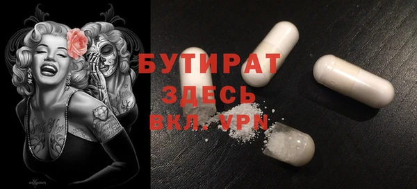 марки lsd Армянск