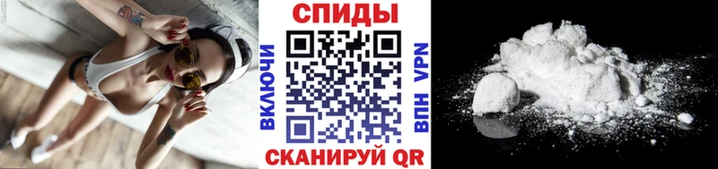 МЕГА ONION Полевской МЕТАМФЕТАМИН Methamphetamine