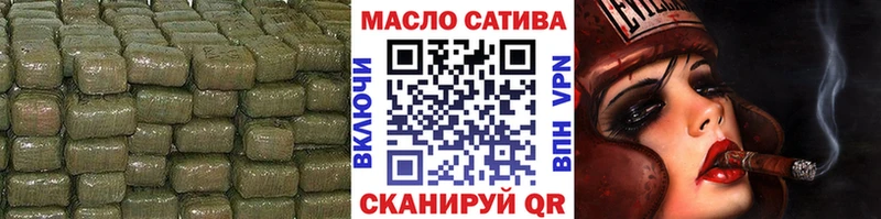 Дистиллят ТГК вейп  Полевской 