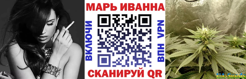 mega как зайти  Полевской  МАРИХУАНА Amnesia 